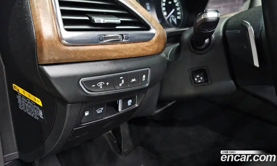 Genesis G90 2019 3.8 Автомат в Москве № 22131, фото 14