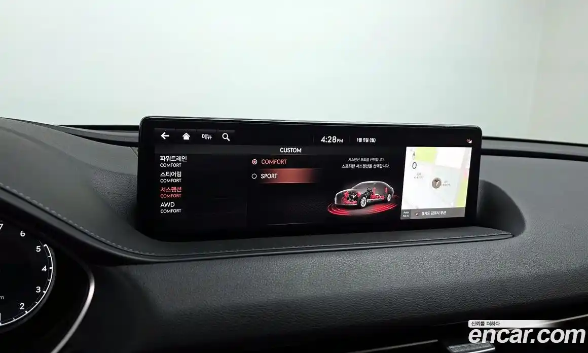 Genesis G80 2021 3.5 Автомат в Москве № 22164, фото 17