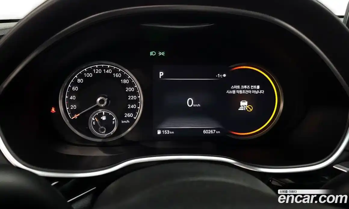 Genesis G80 2021 3.5 Автомат в Москве № 22164, фото 8