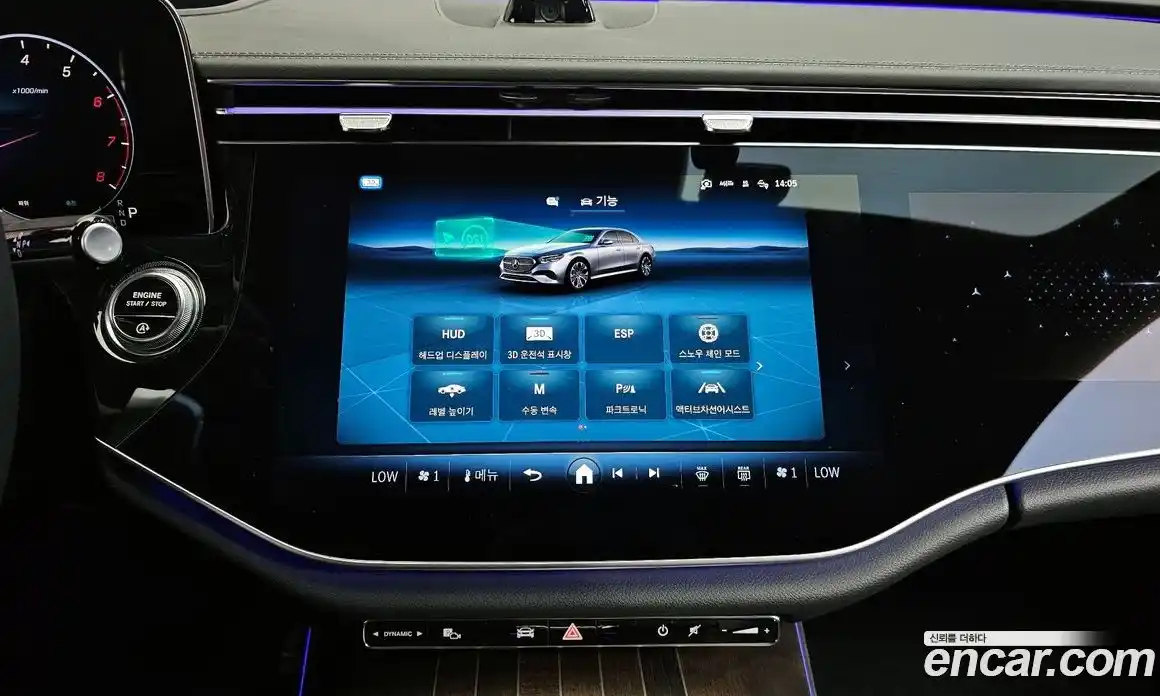 Mercedes-Benz E-Class 2024 3.0 Автомат в Москве № 223628, фото 11