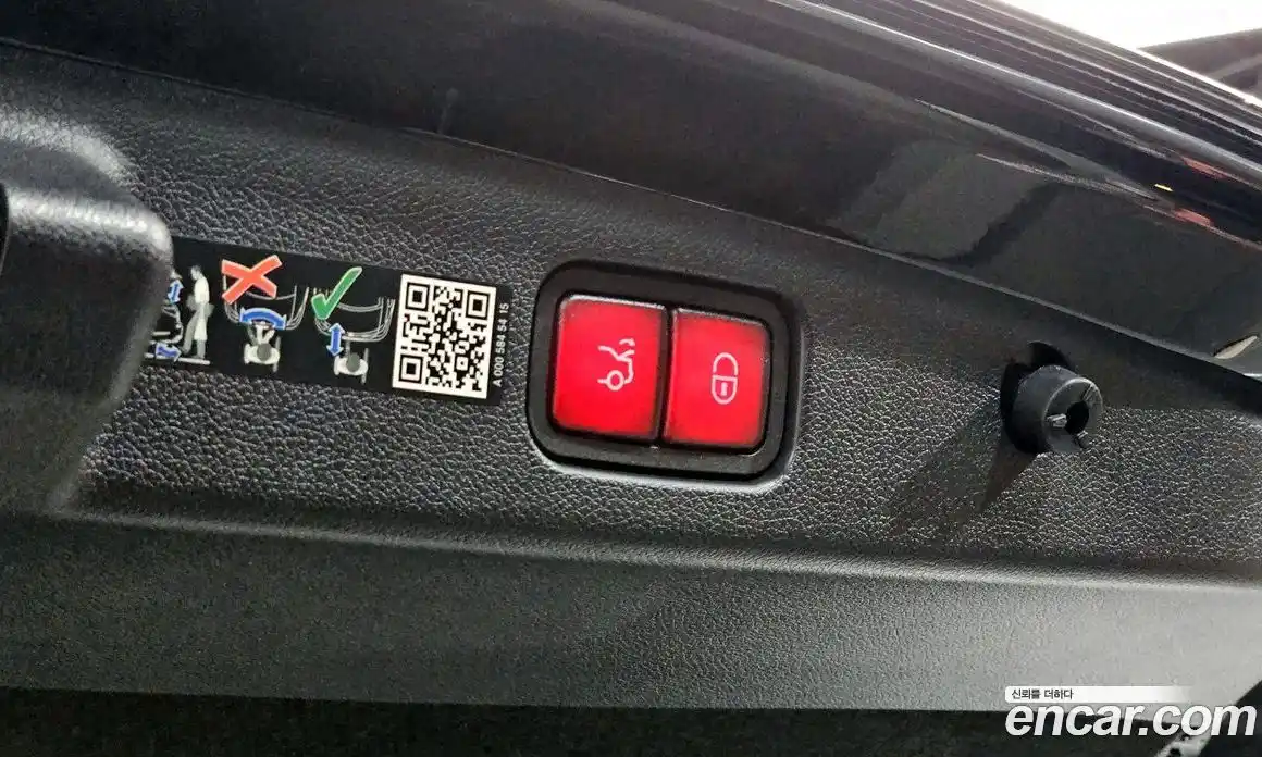 Mercedes-Benz E-Class 2024 3.0 Автомат в Москве № 223628, фото 19