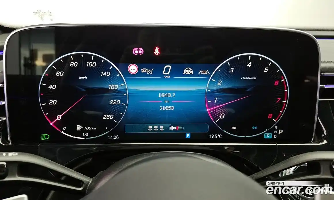 Mercedes-Benz E-Class 2024 3.0 Автомат в Москве № 223628, фото 5