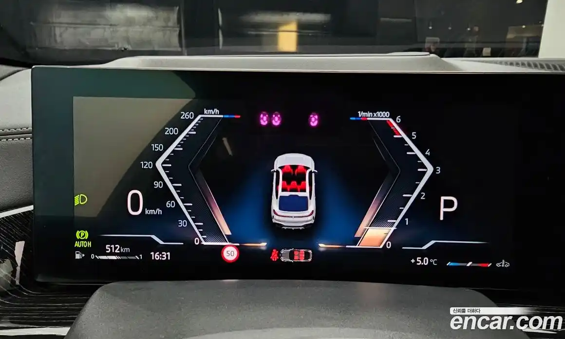 BMW X6 2025 3.0 Автомат в Москве № 227764, фото 17