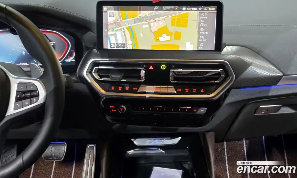 BMW X4 2025 2.0 Автомат в Москве № 227969, фото 14