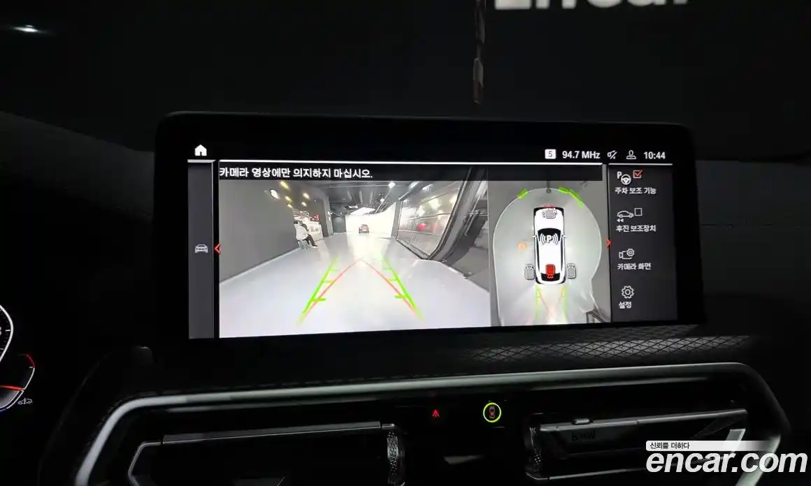 BMW X4 2025 2.0 Автомат в Москве № 227969, фото 15