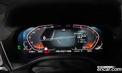 BMW X4 2025 2.0 Автомат в Москве № 227969, миниатюра 8