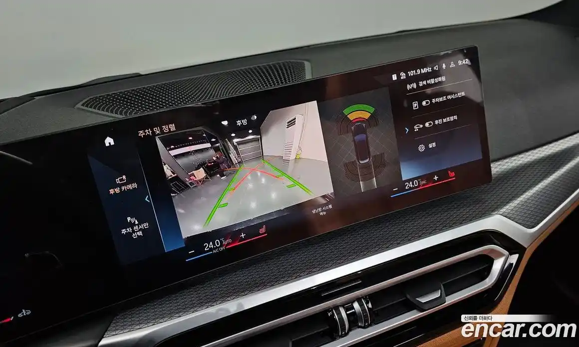 BMW 3-Series 2023 2.0 Автомат в Москве № 228016, фото 15