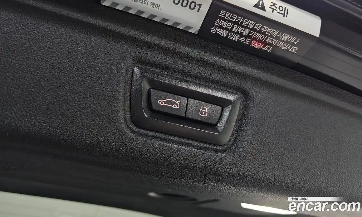 BMW 3-Series 2023 2.0 Автомат в Москве № 228016, фото 19