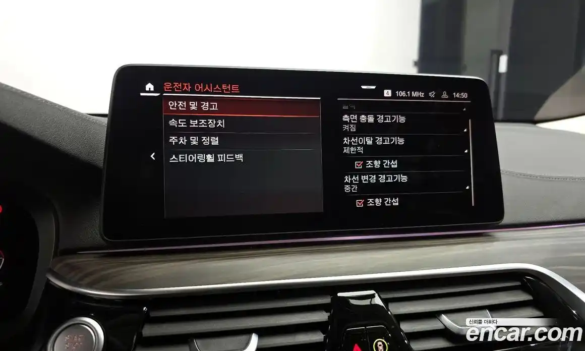 BMW Gran Turismo 2022 3.0 Автомат в Москве № 228603, фото 8