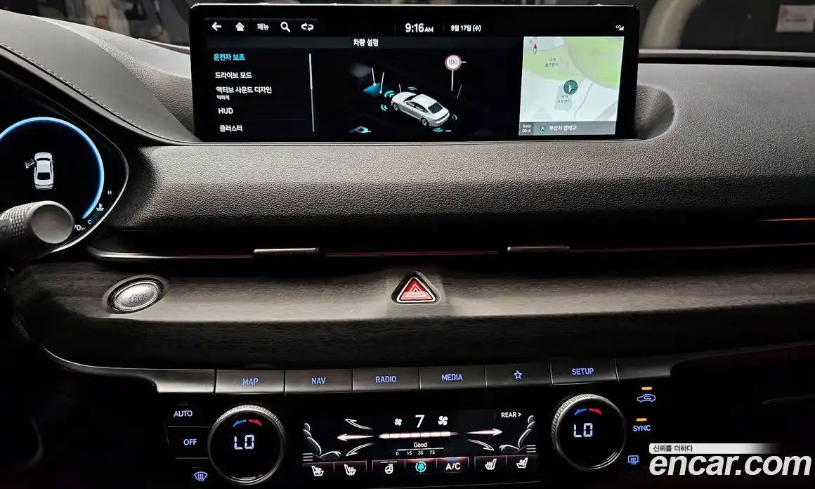 Genesis G80 2023 2.5 Автомат в Москве № 23013, фото 15