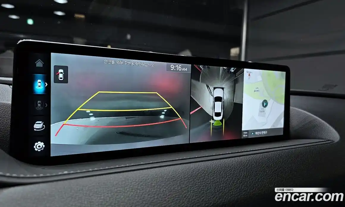 Genesis G80 2023 2.5 Автомат в Москве № 23013, фото 16