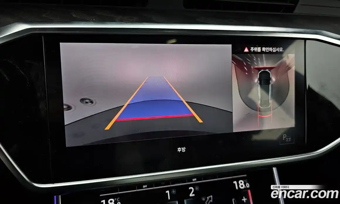 Audi A6 2021 2.0 Автомат в Москве № 230162, фото 19