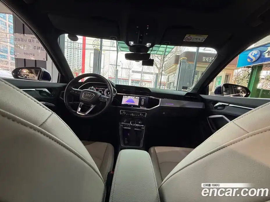 Audi Q3 2023 2.0 Автомат в Москве № 230341, фото 13