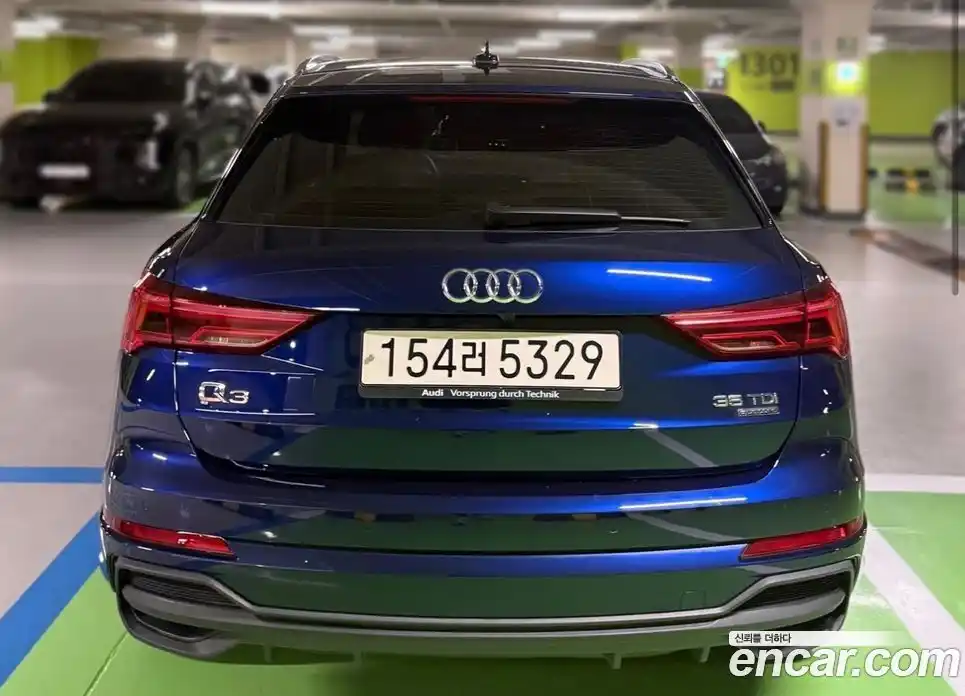 Audi Q3 2023 2.0 Автомат в Москве № 230341, фото 4