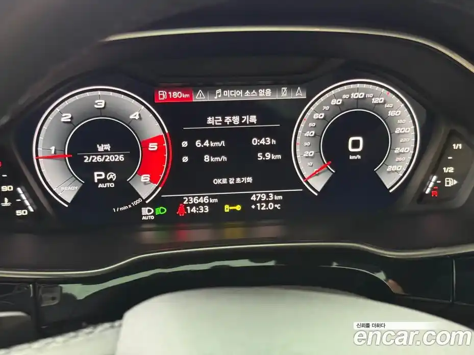 Audi Q3 2023 2.0 Автомат в Москве № 230341, фото 7