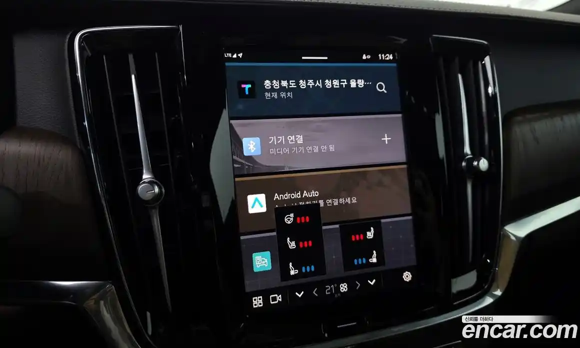 Volvo S90 2022 2.0 Автомат в Москве № 230506, фото 16