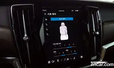 Volvo S90 2022 2.0 Автомат в Москве № 230506, миниатюра 2