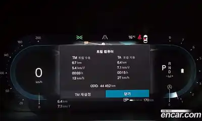 Volvo S90 2022 2.0 Автомат в Москве № 230506, миниатюра 6