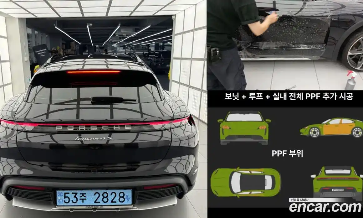 Porsche Taycan 2024 Автомат в Москве № 230940, фото 13