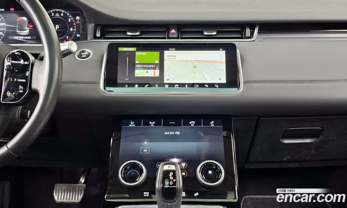 Land Rover Range-Rover Evoque 2020 2.0 Автомат в Москве № 231210, фото 5