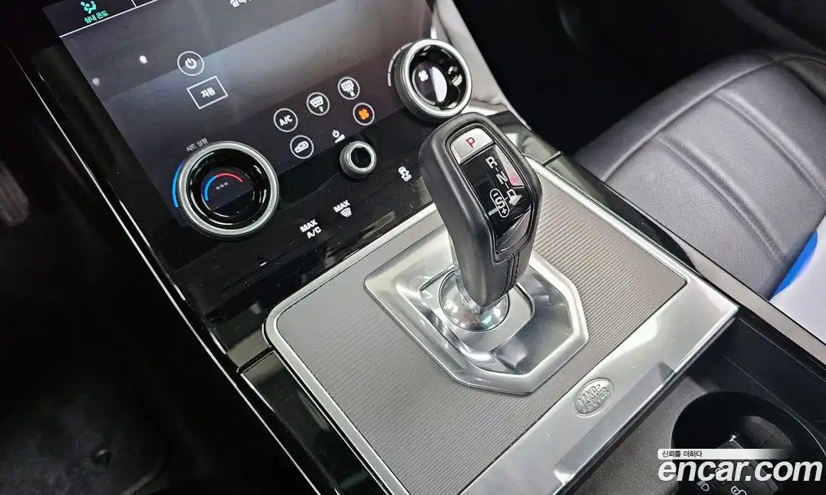 Land Rover Range-Rover Evoque 2020 2.0 Автомат в Москве № 231210, фото 10