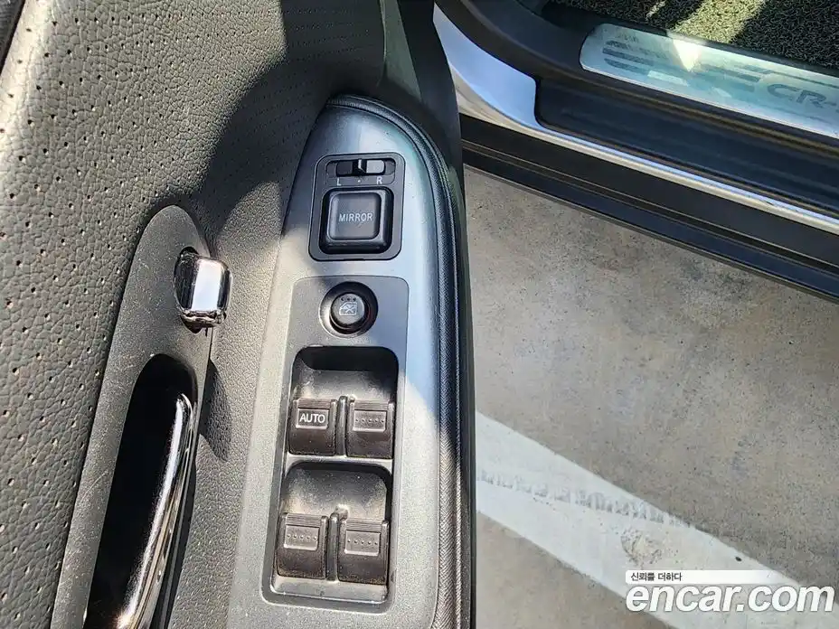 Honda CR-V 2005 2.4 Автомат в Москве № 233000, фото 9