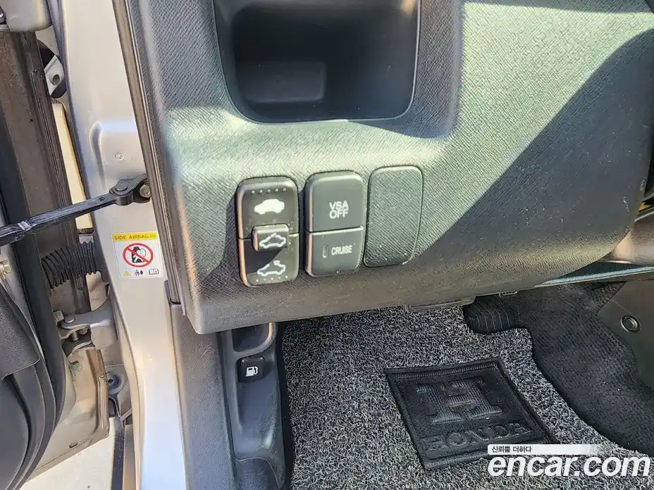 Honda CR-V 2005 2.4 Автомат в Москве № 233000, фото 10