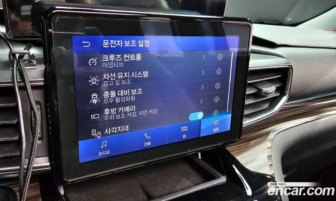 Ford Explorer 2022 2.3 Автомат в Москве № 233146, фото 16