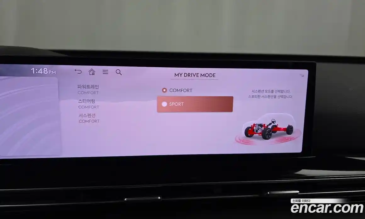 Genesis GV80 2026 2.5 Автомат в Москве № 24154, фото 18