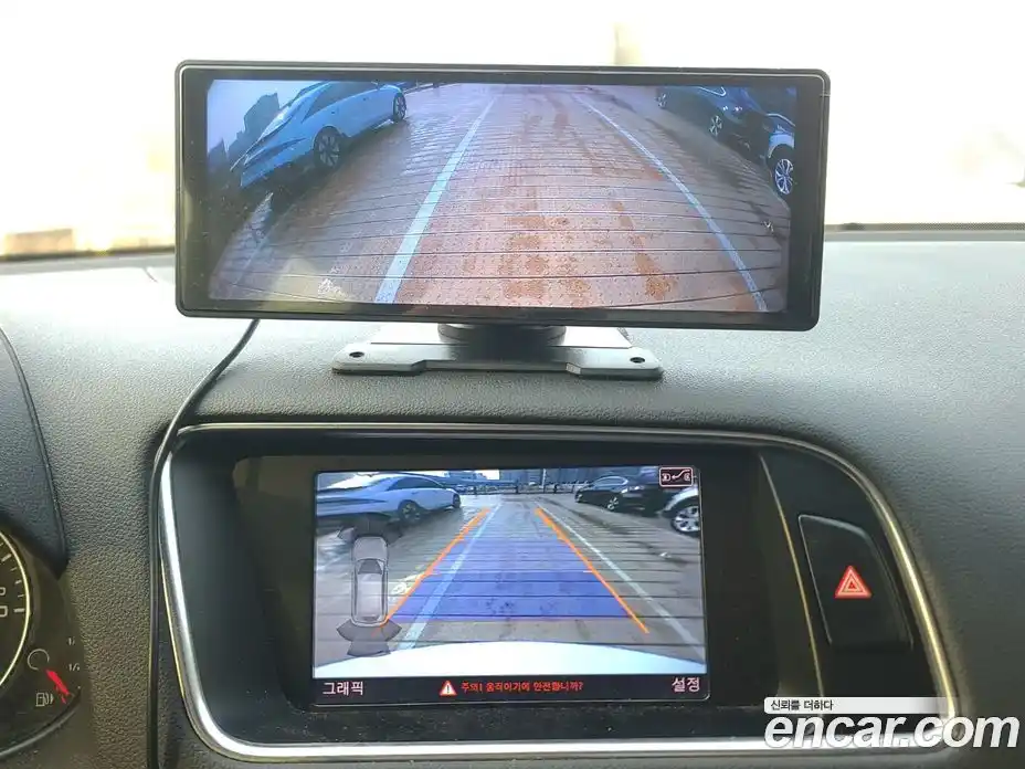 Audi Q5 2014 3.0 Автомат в Москве № 250806, фото 14