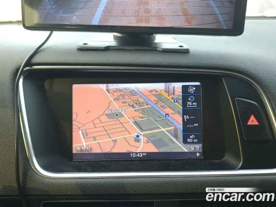 Audi Q5 2014 3.0 Автомат в Москве № 250806, фото 15