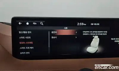 Genesis G80 2022 3.5 Автомат в Москве № 25251, миниатюра 8