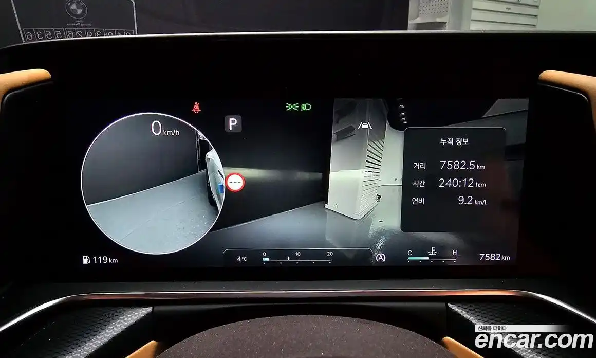 Genesis G90 2025 3.5 Автомат в Москве № 25379, фото 8