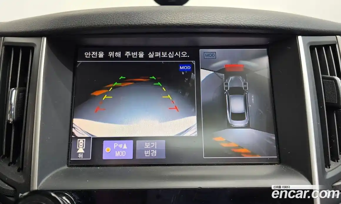 Infiniti Q50 2016 2.1 Автомат в Москве № 256182, фото 14