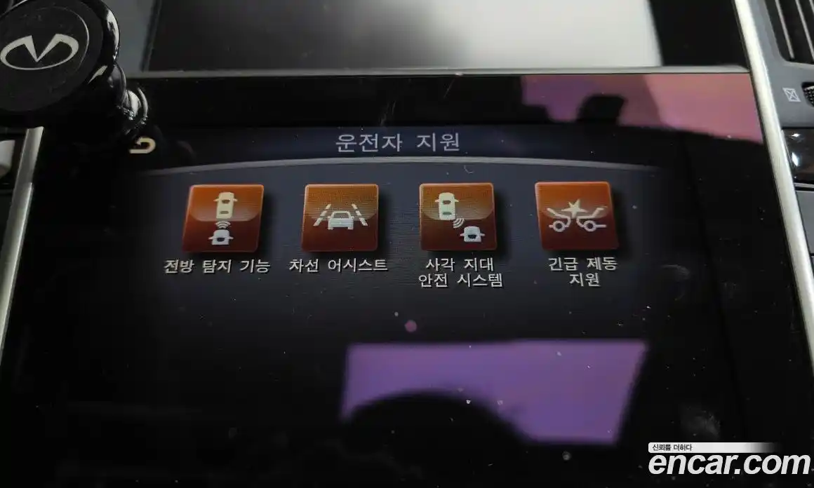 Infiniti Q50 2016 2.1 Автомат в Москве № 256182, фото 15