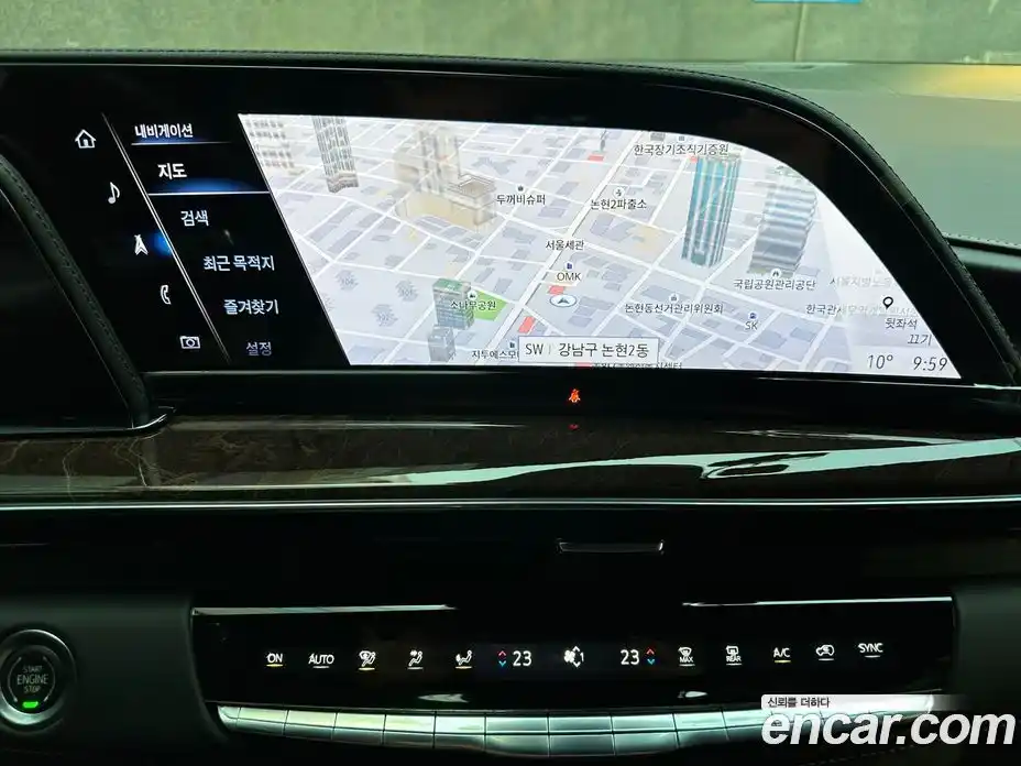 Cadillac Escalade 2023 6.2 Автомат в Москве № 256500, фото 15