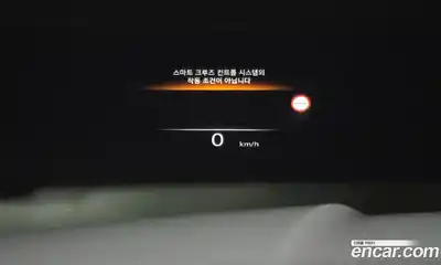 Genesis GV80 2021 2.5 Автомат в Москве № 25786, миниатюра 11