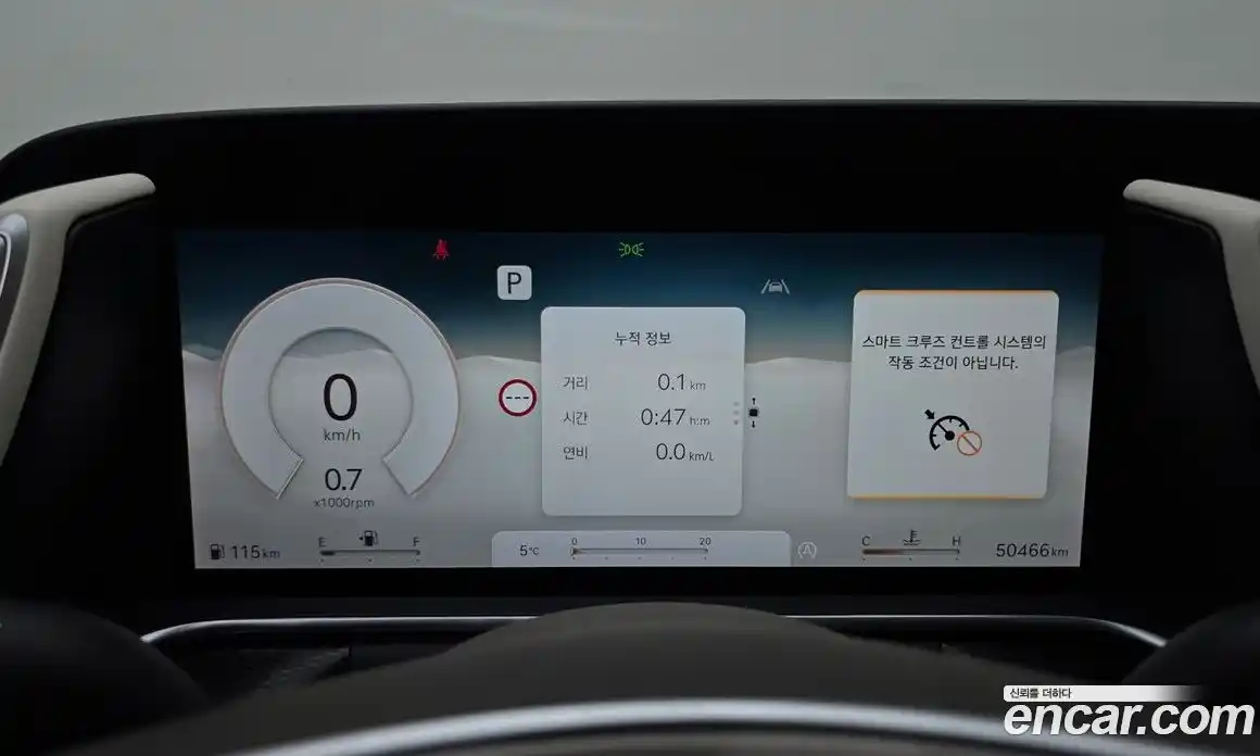 Genesis G90 2023 3.5 Автомат в Москве № 26617, фото 16