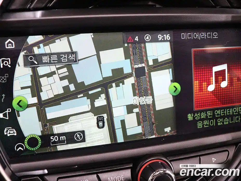 Mini Cooper 2019 1.5 Автомат в Москве № 273501, фото 11