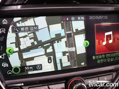 Mini Cooper 2019 1.5 Автомат в Москве № 273501, миниатюра 11