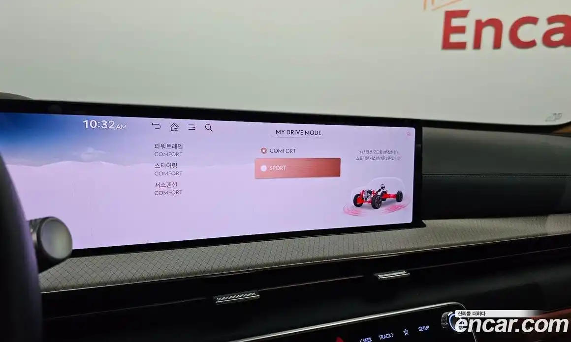 Genesis GV80 2025 2.5 Автомат в Москве № 27612, фото 17