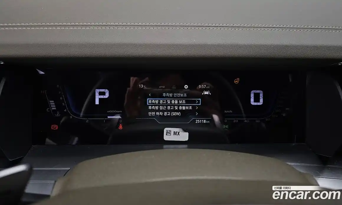 SsangYong Torres 2023 1.5 Автомат в Москве № 28086, фото 6