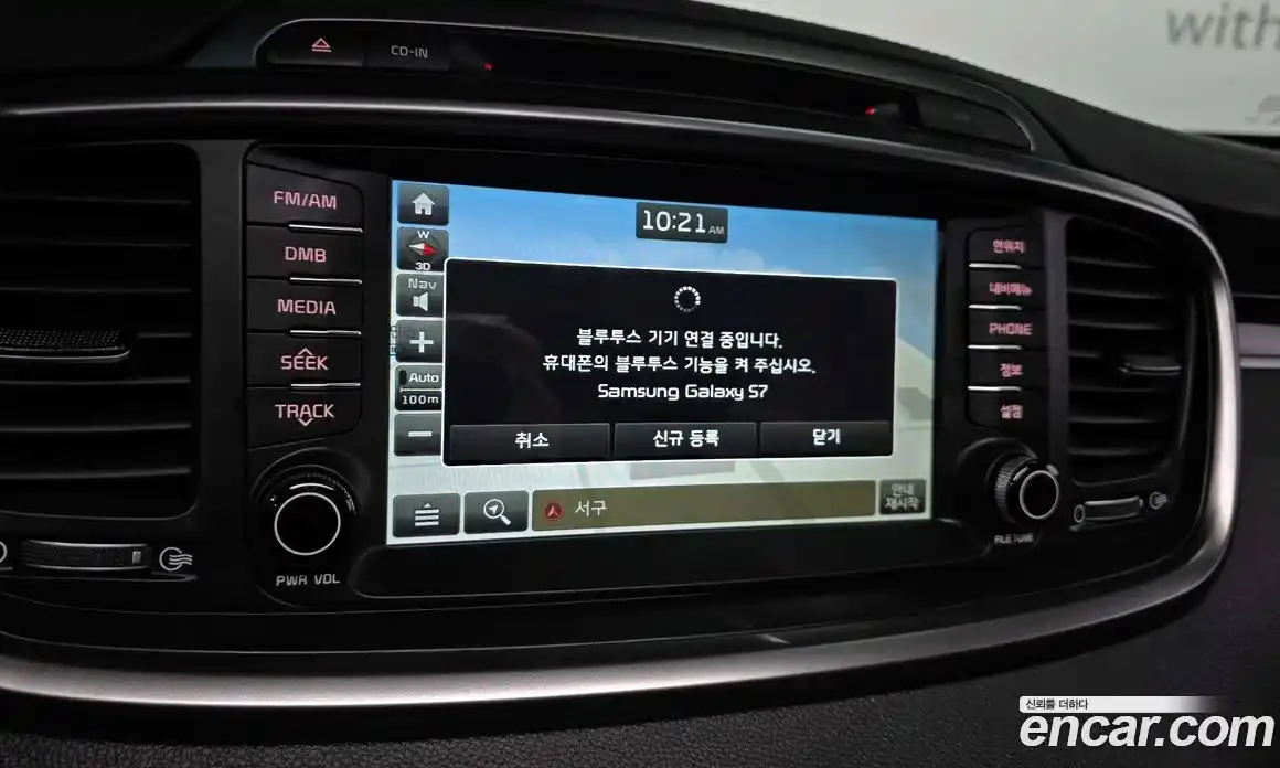 Kia Sorento 2016 2.0 Автомат в Москве № 286552, фото 19