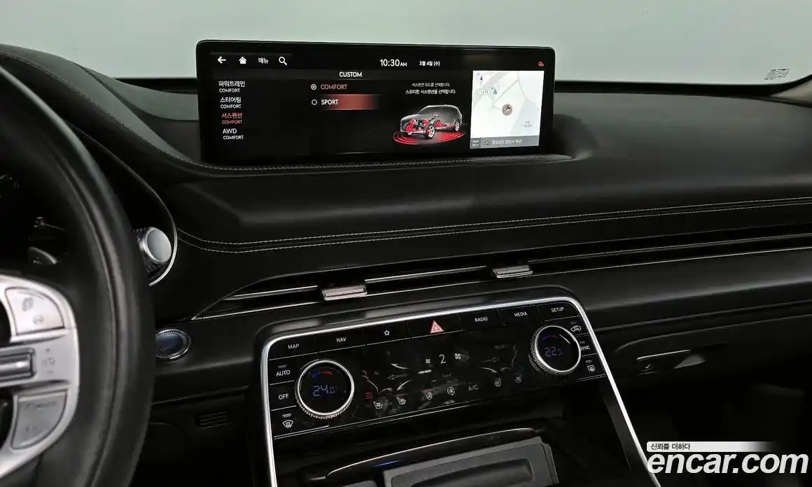 Genesis GV80 2020 2.5 Автомат в Москве № 289191, фото 17