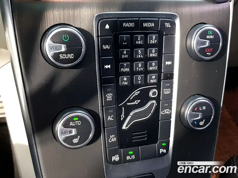 Volvo V40 2015 1.6 Автомат в Москве № 294059, фото 11