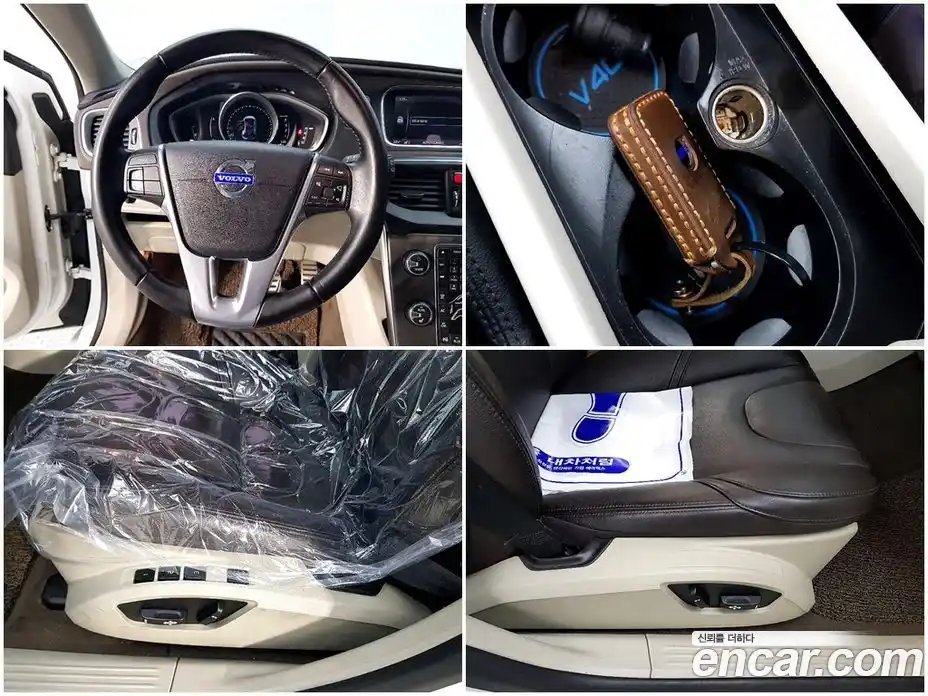 Volvo V40 2015 1.6 Автомат в Москве № 294059, фото 17