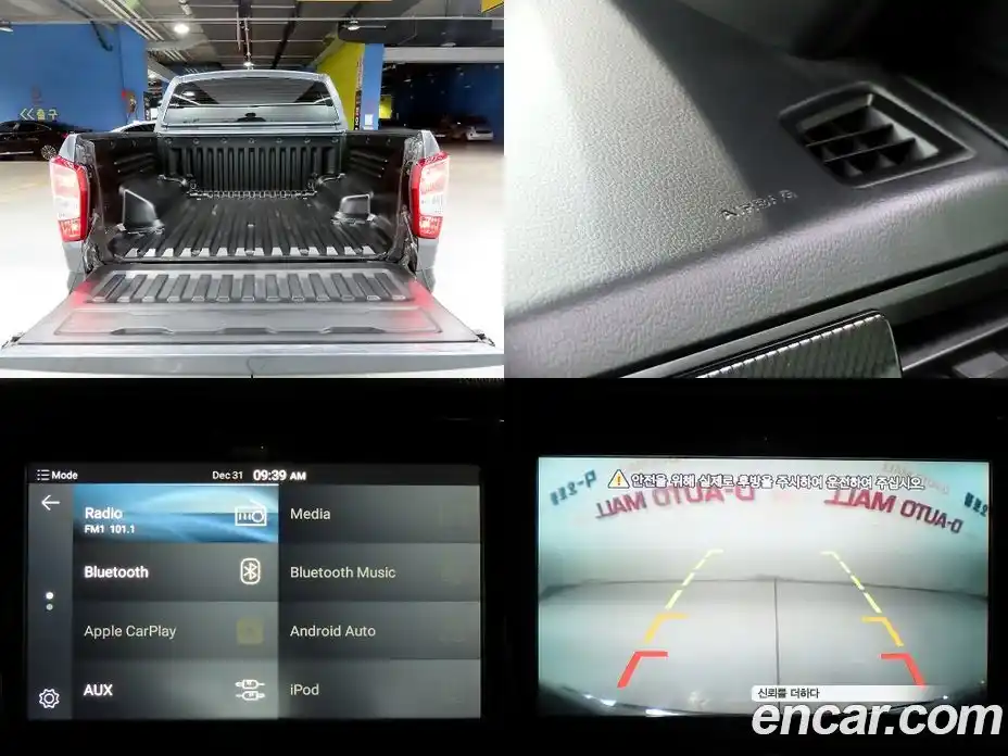 SsangYong Rexton 2021 2.2 Автомат в Москве № 29490, фото 18