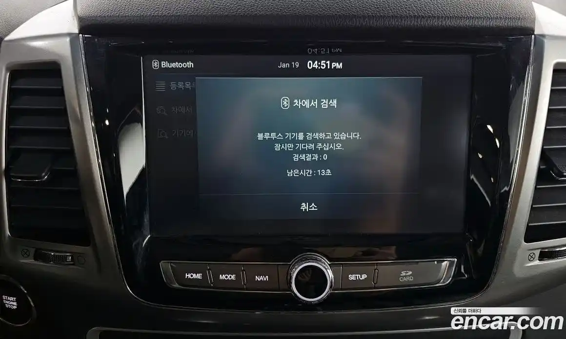 SsangYong Rexton 2019 2.2 Автомат в Москве № 29758, фото 5