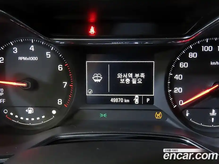 Chevrolet TrailBlazer 2022 1.3 Автомат в Москве № 297985, фото 9