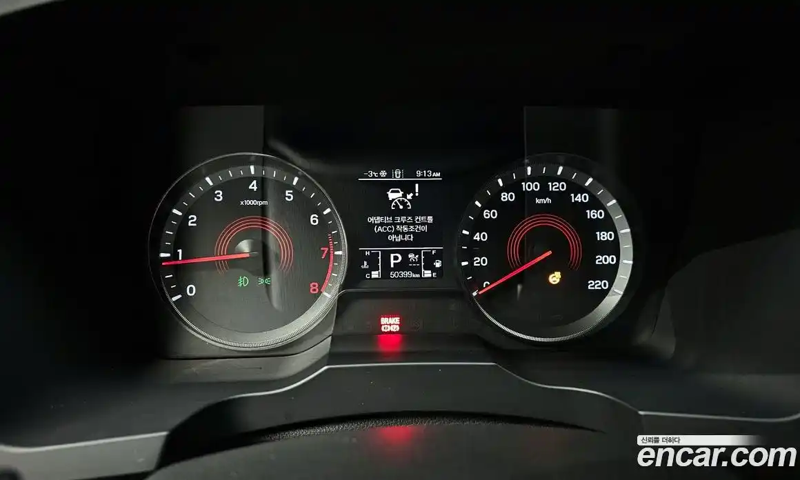 SsangYong Korando 2021 1.5 Автомат в Москве № 30013, фото 8